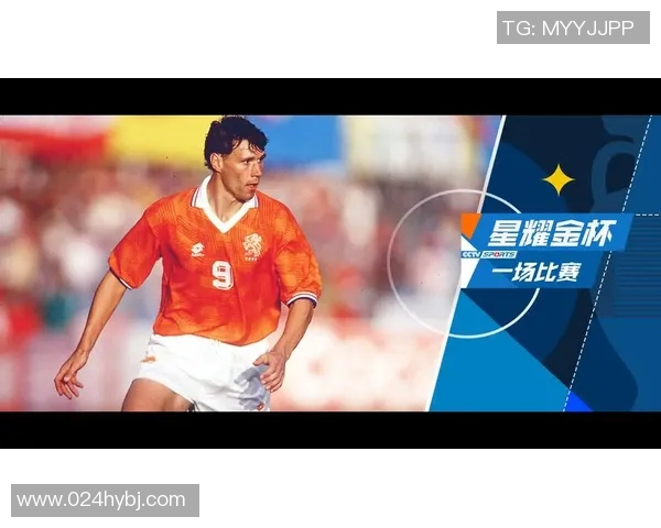 当今年轻足球明星盘点他们的才华与潜力让我们一起关注这些未来之星